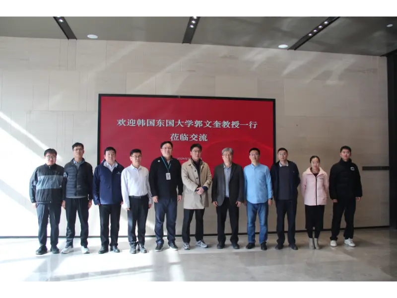 Shandong Lannuo Yn Cyflogi'r Athro KWAK, Moon Kyu, Ph.D. o Brifysgol Dongguk, De Korea i Ddatblygu Pynciau Ymchwil Newydd mewn Rheoli Sŵn ar y Cyd ag Wythfed Is-adran Peirianneg Adeiladu Tsieina